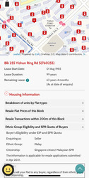 Blk 255 Yishun Ring Road (Yishun), HDB 4 Rooms #287537561